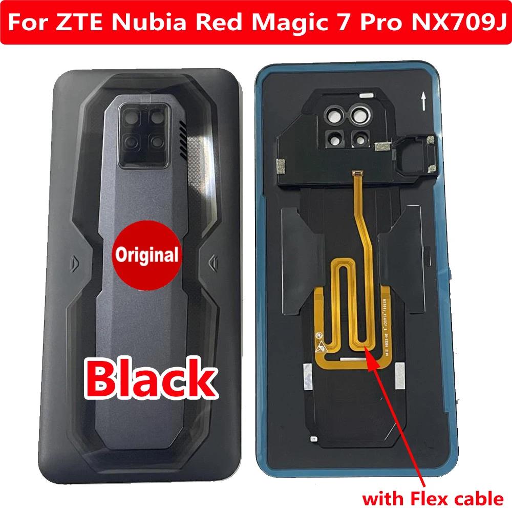 ZTE Nubia Red Magic 7 Pro NX709J ĸ ̽ ī޶   ĸ Ŀ Ͽ¡ 7Pro NX709   ͸ , ÷ 